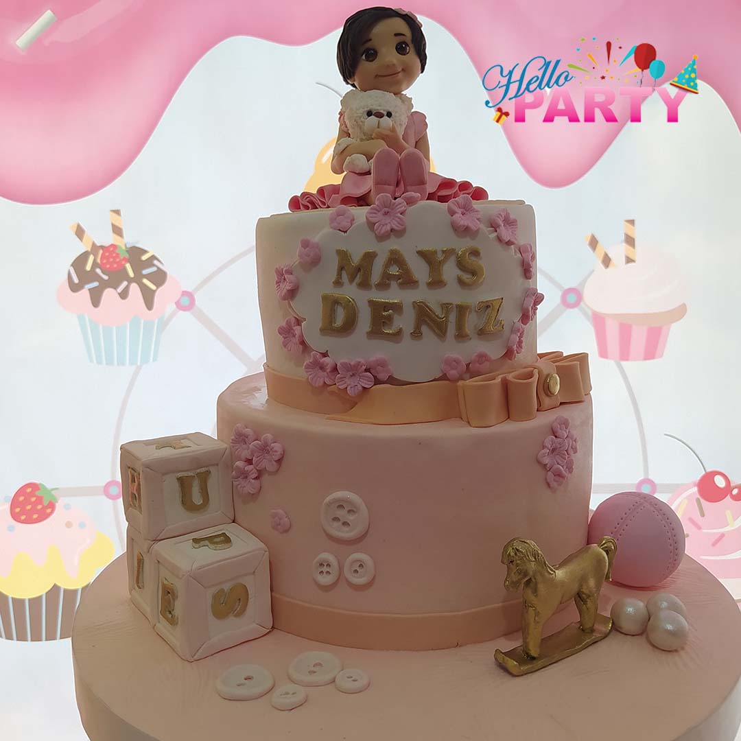 حفلة عيد ميلاد